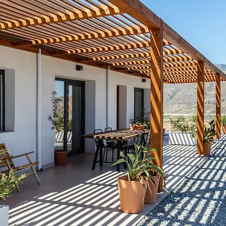 Atalanta Apartment Rubite (Granada)