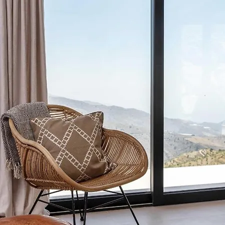 Hotel Atalanta Rubite (Granada)
